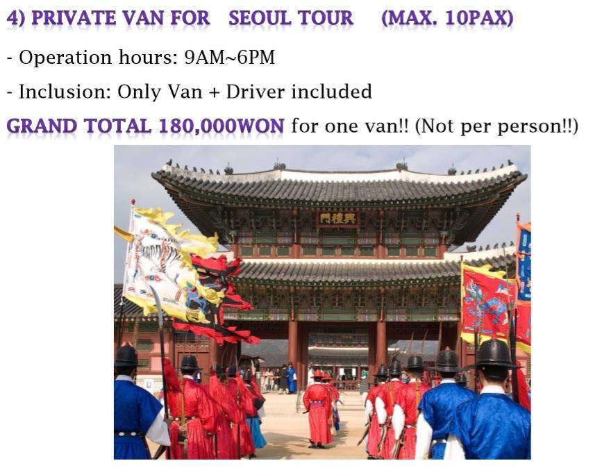 Seoul 53 Hotel Insadong Εξωτερικό φωτογραφία